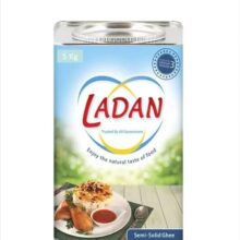 روغن نیمه جامد لادن ۵ کیلویی